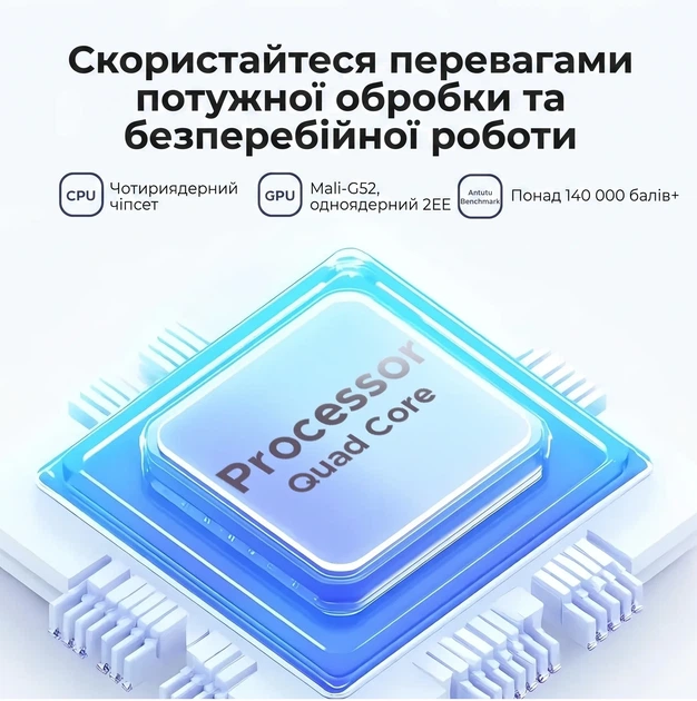 Планшет 10.1" Doogee U10 4+12/128Gb 4 ядра Android 15 5060 mAh Сірий (102180804) - Фото 4 Планшет 10.1" Doogee U10 4+12/128Gb 4 ядра Android 15 5060 mAh Сірий (102180804) - зображення 4