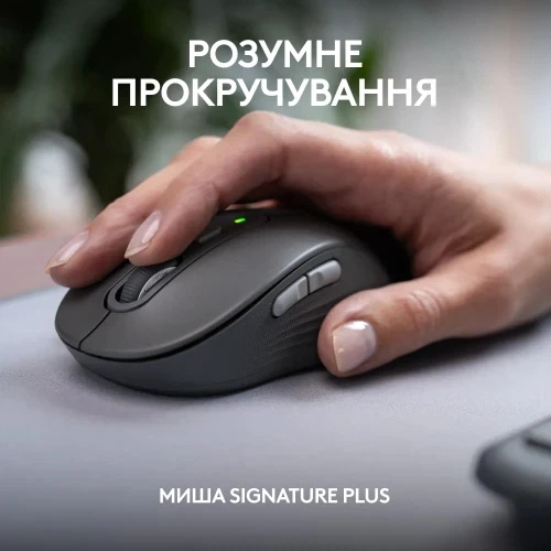 Комплект Logitech Signature Slim Combo MK950, Graphite (920-012490) - Фото 7 Комплект Logitech Signature Slim Combo MK950, Graphite (920-012490) - изображение 7