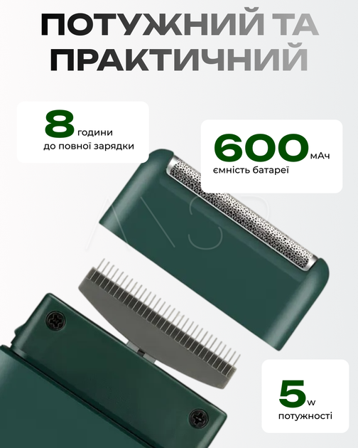 Мужская аккумуляторная электробритва для сухого и влажного бритья, водонепроницаемая, с выдвижным триммером. - изображение 15
