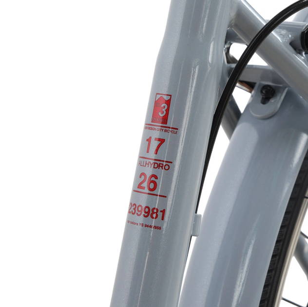 Велосипед SPARK CITY CELINE 26`` ал17`` жв v-brake с корзиной светло-серый - Фото 5 Велосипед SPARK CITY CELINE 26`` ал17`` жв v-brake с корзиной светло-серый - изображение 5
