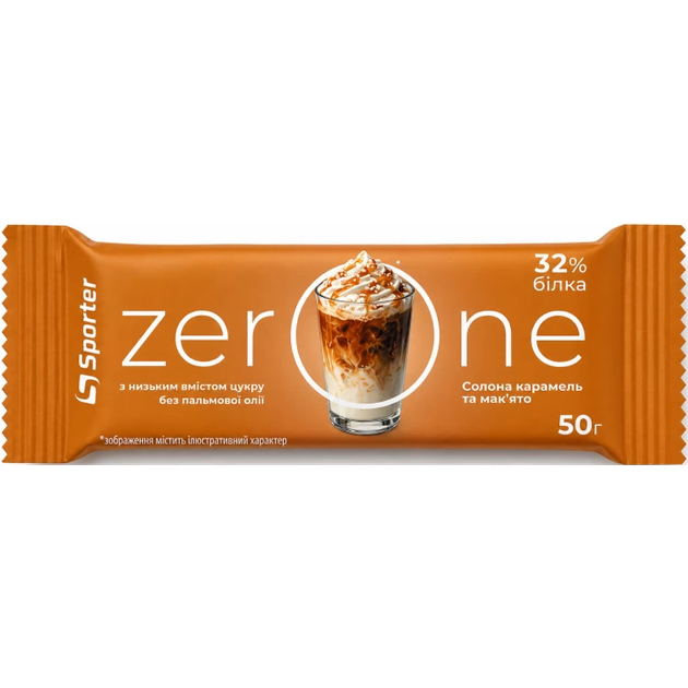 Протеиновый батончик, Zero One Protein Bar, Sporter, 50 грамм (Макиато-соленая карамель) - Фото 1 Протеиновый батончик, Zero One Protein Bar, Sporter, 50 грамм (Макиато-соленая карамель) - изображение 1
