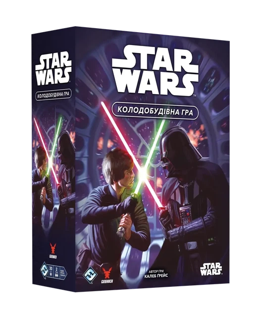Настольная игра Geekach - Звездные войны. Колодостроительная игра (Star Wars: The Deckbuilding Game) - изображение 2