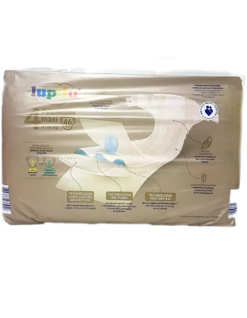 Підгузки памперси Lupilu Premium Розмір 4 (8-16 кг) 184 шт набір 4 упаковки по 46 шт - изображение 2