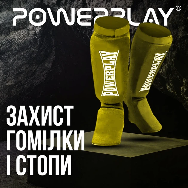 Захист гомілки та стопи ProDobro 3054 Classic L бавовна/поліестер оливковий - зображення 2