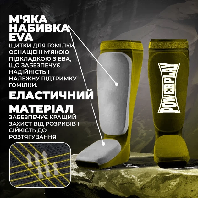 Захист гомілки та стопи ProDobro 3054 Classic L бавовна/поліестер оливковий - зображення 3