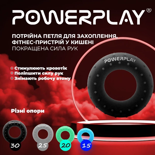 Еспандер кистьовий ProDobro PP-4338 30 кг силіконовий чорний - зображення 6