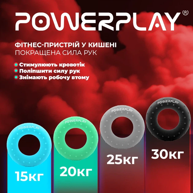 Еспандер кистьовий ProDobro PP-4338 30 кг силіконовий чорний - зображення 10