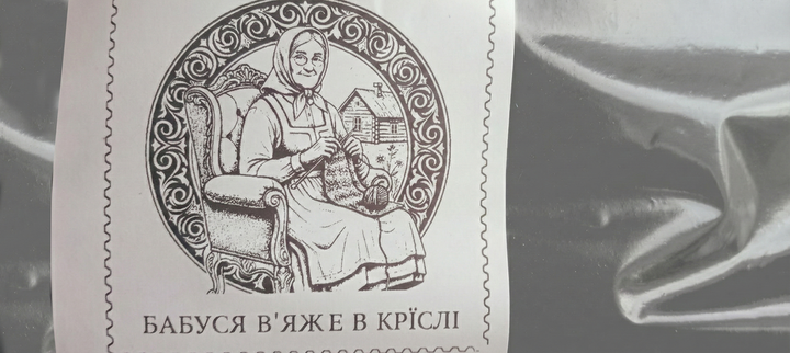 М'яка іграшка гусь обіймусь 190см, подушка-гусак, антистрес - Фото 9 М'яка іграшка гусь обіймусь 190см, подушка-гусак, антистрес - зображення 9
