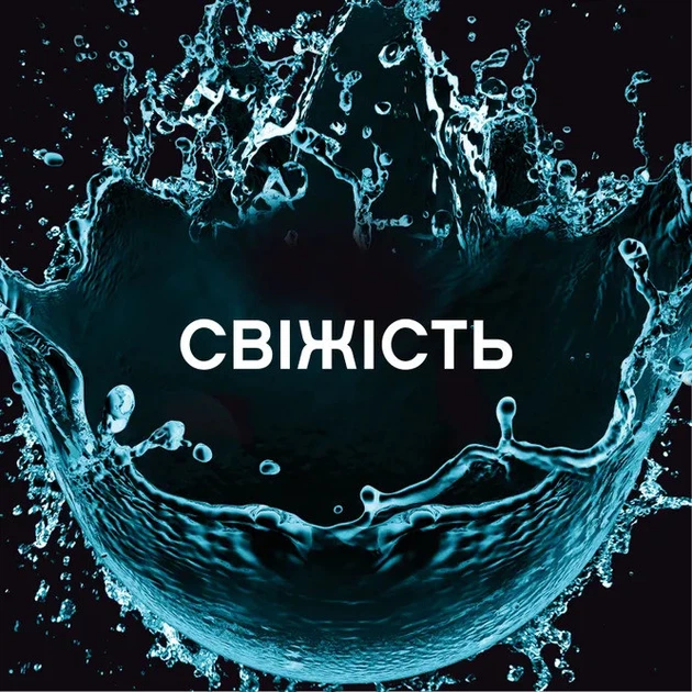 Ароматизатор для белья Lenor Fresh гранулы 195 г - Фото 2 Ароматизатор для белья Lenor Fresh гранулы 195 г - изображение 2