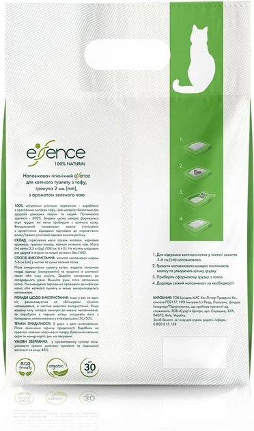 Наповнювач для котячого туалету Essence з тофу з ароматом зеленого чаю 6 л - изображение 2