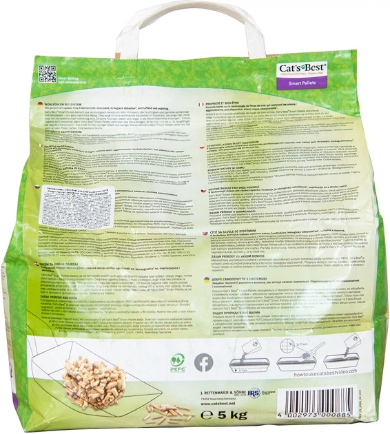 Наповнювач для котячого туалету Cat's Best Smart Pellets деревний 10л/5кг - изображение 2