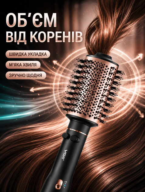 Фен-щетка браш для волос с ионизацией для сушки и укладки 800 Вт 3 температурных режима 2 скорости - изображение 4