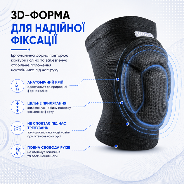 Наколінник спортивний Vilico AB076, компресійний з EVA-захистом, для волейболу та баскетболу, чорний, 1шт (обхват стегна 42-48 см) - зображення 3