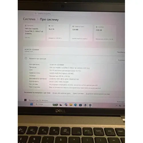 Ноутбук Dell Latitude 5420 14" i7-1185G7 1.8GHz 16GB DDR4 256 GB SSD + ОС Windows 11 Pro + АКБ + ЗП Б/В | 26972 - изображение 7