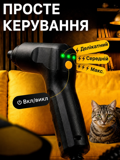Многофункциональный пароочиститель 2500 W, 3 бара, 1.6 л - Фото 3 Многофункциональный пароочиститель 2500 W, 3 бара, 1.6 л - изображение 3