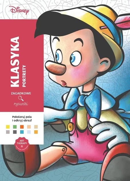 Розмальовки disney за номерами Zagadkowe rysunki антистрес арт терапія велика розмальовка дитяча дісней по цифрам для дітей дівчаток хлопчиків дорослих Klasyka Portrety Tome 8 - Фото 1 Розмальовки disney за номерами Zagadkowe rysunki антистрес арт терапія велика розмальовка дитяча дісней по цифрам для дітей дівчаток хлопчиків дорослих Klasyka Portrety Tome 8 - изображение 1