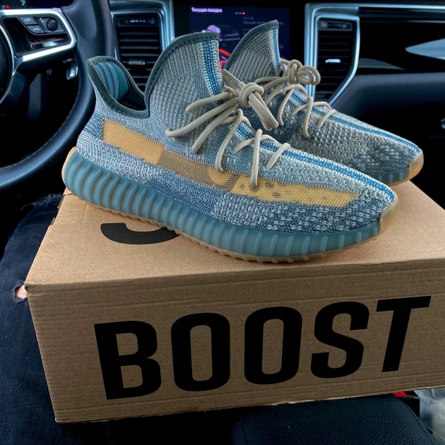 Кросівки чоловічі Yeezy Boost 350 V2 israfil 37 (491-1356384) - Фото 1 Кросівки чоловічі Yeezy Boost 350 V2 israfil 37 (491-1356384) - зображення 1