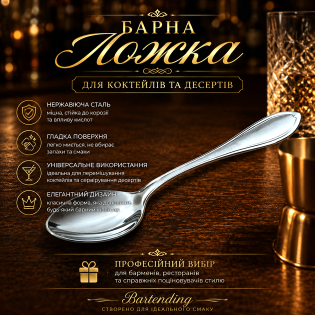 Набор для копчения коктейлей Bartending — бежевый шестигранный смокер из натурального дерева + 8 видов щепы + турбо-зажигалка (полный готовый набор) - изображение 12