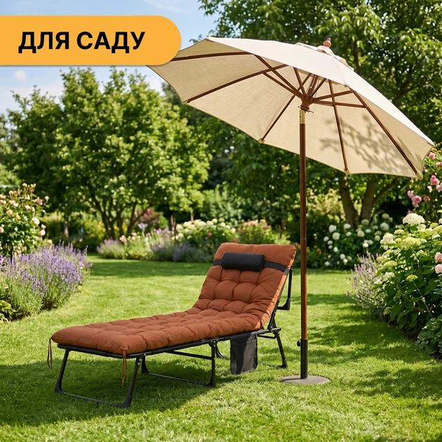 Складная кровать ProDobro LB-FB-A1-BRN с матрасом и подушкой 190х80 см металлическая коричневая - Фото 2 Складная кровать ProDobro LB-FB-A1-BRN с матрасом и подушкой 190х80 см металлическая коричневая - изображение 2