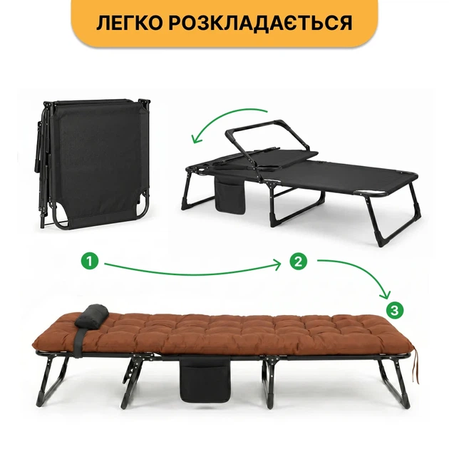 Складная кровать ProDobro LB-FB-A1-BRN с матрасом и подушкой 190х80 см металлическая коричневая - Фото 10 Складная кровать ProDobro LB-FB-A1-BRN с матрасом и подушкой 190х80 см металлическая коричневая - изображение 10