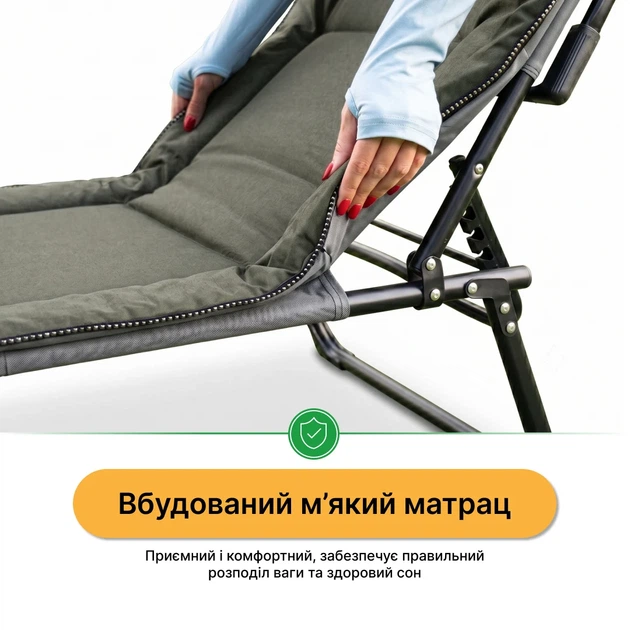Складная кровать с встроенным матрасом 193x68x30 см полиэстер 600D Хаки - Фото 11 Складная кровать с встроенным матрасом 193x68x30 см полиэстер 600D Хаки - изображение 11