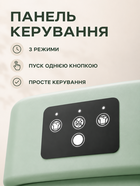 Портативна складана пральна машинка 11 л міні пральна машина для білизни шкарпеток дитячого одягу зелена (49676177) - зображення 6