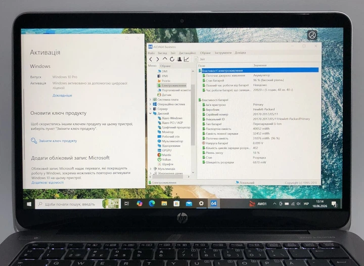 Ультрабук Б-класс HP EliteBook 1030 G1 / 13.3" (1920x1080) IPS / Intel Core m5-6Y54 (2 (4) ядра по 1.1 - 2.7 GHz) / 8 GB DDR3 / 256 GB SSD / Intel HD Graphics 515 / WebCam / Win 10 Pro б/у - Фото 11 Ультрабук Б-класс HP EliteBook 1030 G1 / 13.3" (1920x1080) IPS / Intel Core m5-6Y54 (2 (4) ядра по 1.1 - 2.7 GHz) / 8 GB DDR3 / 256 GB SSD / Intel HD Graphics 515 / WebCam / Win 10 Pro б/у - изображение 11