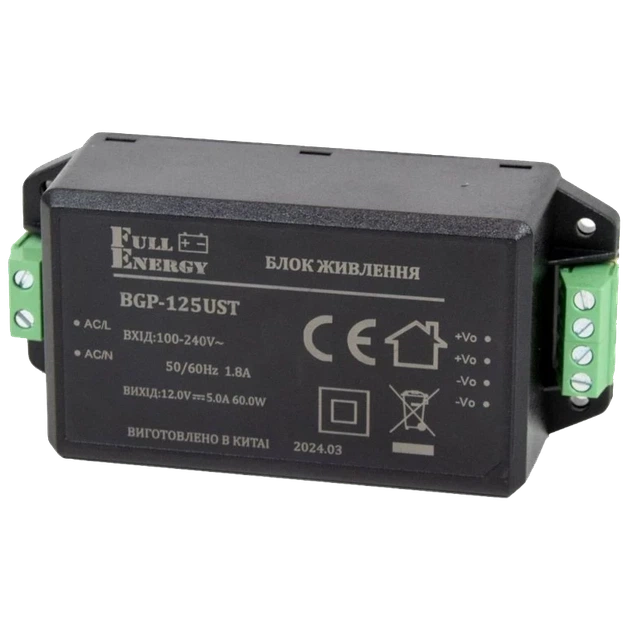 Блок питания Full Energy BGP-125UST 12 В / 5 А - Фото 1 Блок питания Full Energy BGP-125UST 12 В / 5 А - изображение 1