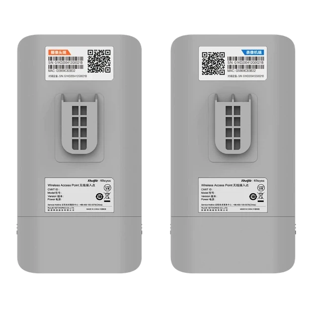 Беспроводной WiFi мост Ruijie Reyee RG-EST310 V2 5 ГГц - Фото 4 Беспроводной WiFi мост Ruijie Reyee RG-EST310 V2 5 ГГц - изображение 4