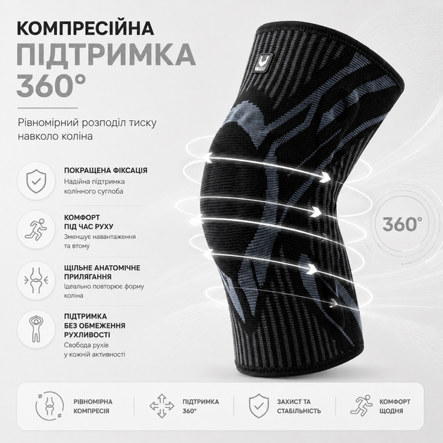 Наколенник компрессионный с боковыми стабилизаторами и силиконовым кольцом Vilico AB162 размер L 1шт черный, для бега и фитнеса - изображение 6