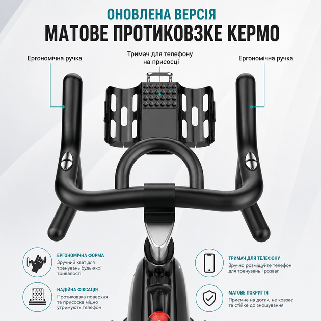 Велотренажер с магнитной системой нагрузки для дома до 150 кг, 8 уровней, домашний кардиотренажер для фитнеса и похудения - Фото 2 Велотренажер с магнитной системой нагрузки для дома до 150 кг, 8 уровней, домашний кардиотренажер для фитнеса и похудения - изображение 2