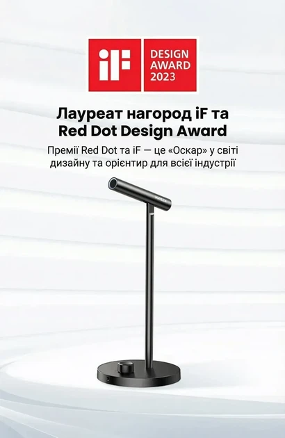 Настольный USB микрофон Ugreen для ПК 96 кГц/24 бит 360° DSP с шумоподавлением 3.5 мм Black (CM379) - Фото 10 Настольный USB микрофон Ugreen для ПК 96 кГц/24 бит 360° DSP с шумоподавлением 3.5 мм Black (CM379) - изображение 10