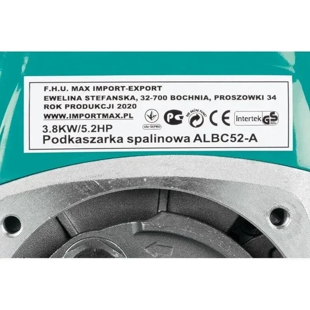 Бензокоса ALFA ALBC52-А - зображення 5
