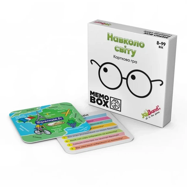 Настольная игра Вокруг света JoyBand MemoBox 52 карточки картон для 2-4 игроков 6+ років - Фото 2 Настольная игра Вокруг света JoyBand MemoBox 52 карточки картон для 2-4 игроков 6+ років - зображення 2