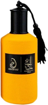 Woda perfumowana unisex Arabiyat Malikat Al Hub Gold 100 ml (6290361912706) - Zdjęcie 1 Woda perfumowana unisex Arabiyat Malikat Al Hub Gold 100 ml (6290361912706) - obraz 1