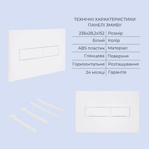 Унітаз підвісний Qtap Crow Ultra Quiet 485x340x290 мм кераміка білий - зображення 5