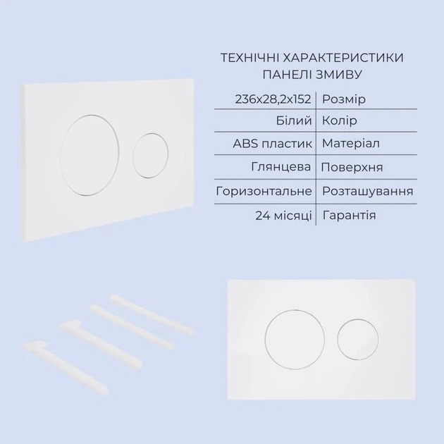 Подвесной унитаз Qtap Crow Rimless 520x360x290 см керамика белый комплект инсталляции - изображение 5