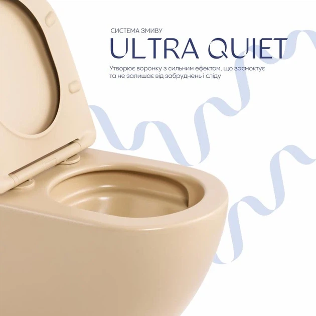 Унитаз подвесной Qtap Robin Ultra Quiet 520x365x340 мм Дюропласт Бежевый - изображение 5