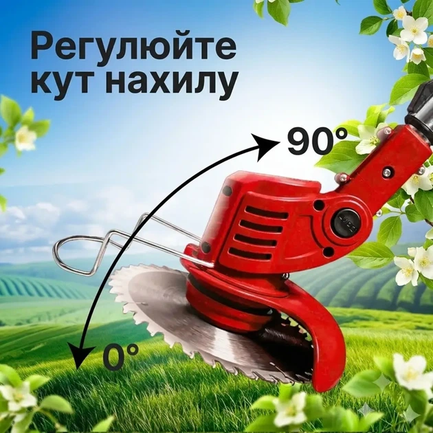 Садовый триммер для травы, газона и кустарника, беспроводной аккумуляторный триммер-газонокосилка с аккумулятором 48В - Фото 3 Садовый триммер для травы, газона и кустарника, беспроводной аккумуляторный триммер-газонокосилка с аккумулятором 48В - изображение 3