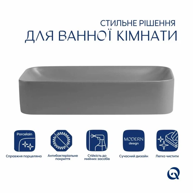 Накладная раковина Qtap Tern 610x350x135 мм керамическая серого цвета с донным клапаном - Фото 3 Накладная раковина Qtap Tern 610x350x135 мм керамическая серого цвета с донным клапаном - изображение 3