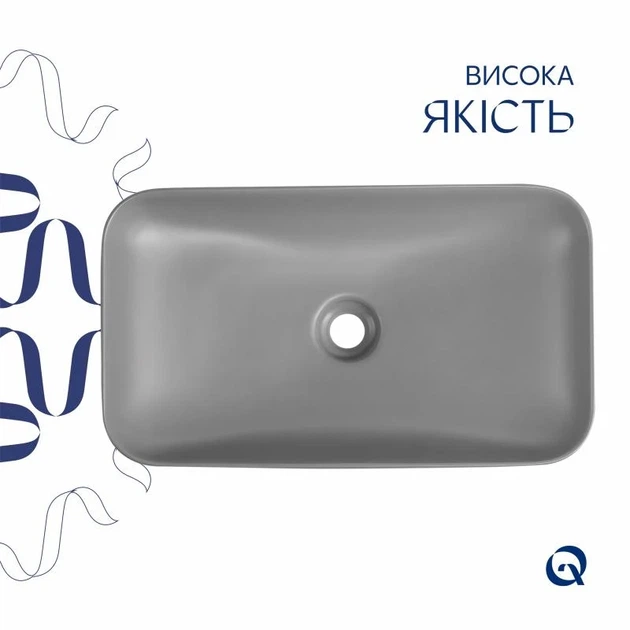Накладная раковина Qtap Tern 610x350x135 мм керамическая серого цвета с донным клапаном - Фото 4 Накладная раковина Qtap Tern 610x350x135 мм керамическая серого цвета с донным клапаном - изображение 4