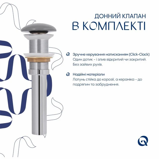 Накладная раковина Qtap Tern 610x350x135 мм керамическая серого цвета с донным клапаном - Фото 5 Накладная раковина Qtap Tern 610x350x135 мм керамическая серого цвета с донным клапаном - изображение 5