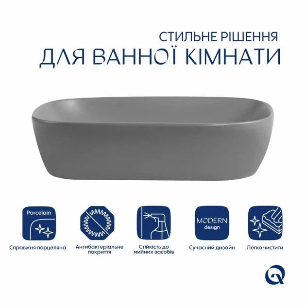 Накладная раковина Qtap Robin 600x390x150 мм керамическая серого цвета с донным клапаном - изображение 3