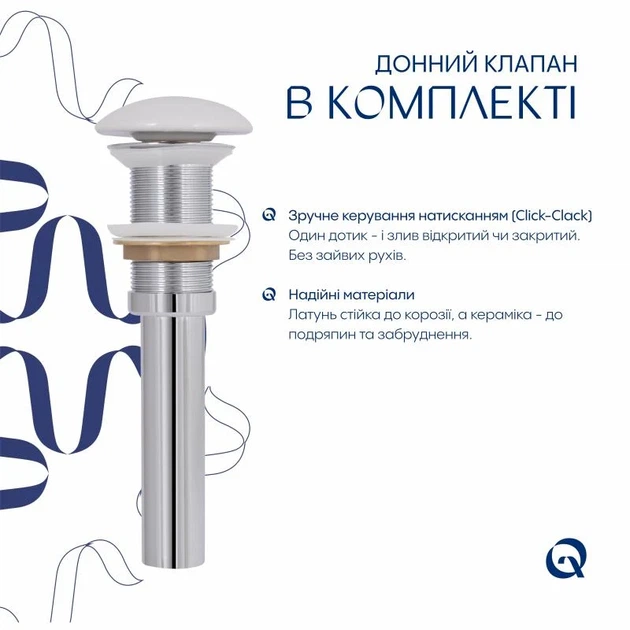 Раковина накладная Qtap Aquarius 470x380x120 мм Marble черная с донным клапаном - изображение 5