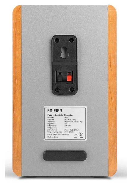 Фронтальні акустичні колонки Edifier P12 - изображение 3