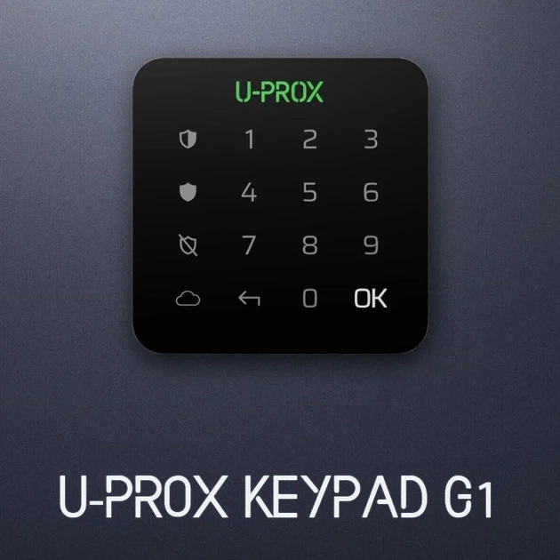 Беспроводная сенсорная клавиатура для одной группы U-Prox Keypad G1 Black - Фото 5 Беспроводная сенсорная клавиатура для одной группы U-Prox Keypad G1 Black - изображение 5