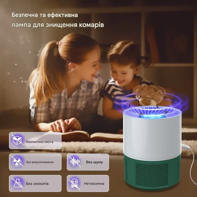 Лампа-ловушка для комаров Aparatoo Light Column — Электрическая уничтожительница насекомых USB - изображение 3