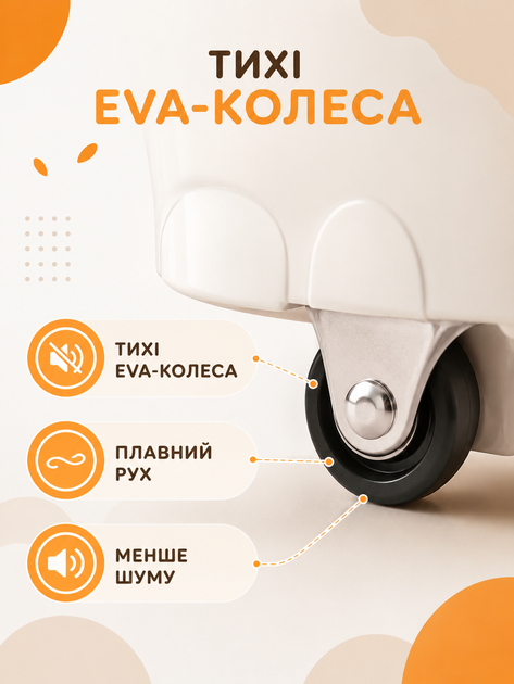 Детский толокар беговел каталка с тихими EVA-колесами 6 дюймов выдвижными подножками до 20 кг белый с коричневым 52×23×40 см (49676142) - изображение 5