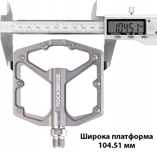 Педали для велосипеда на промподшипниках Rockbros K203 универсальные вело педали из алюминия со стальными шипами герметичные, Titan - изображение 4