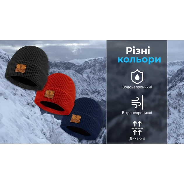 Шапка водонепроницаемая Dexshell Watch Beanie зимняя 94% полиэстер красная - изображение 3